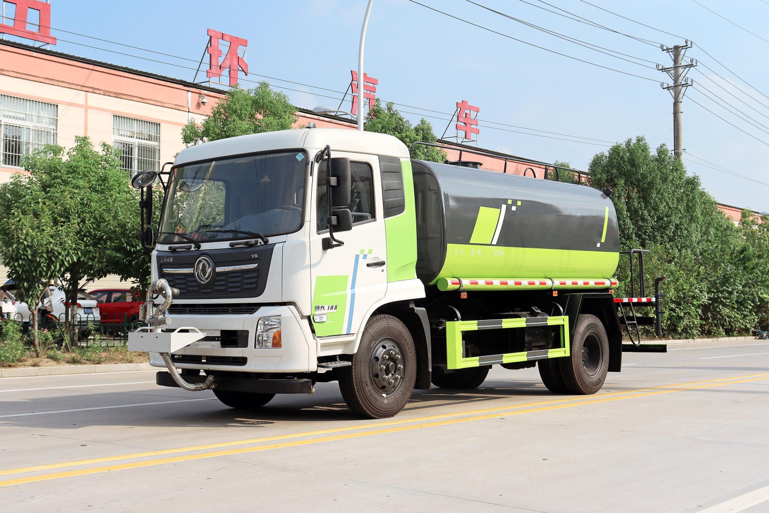 國(guó)六東風(fēng)天錦 14噸 灑水車